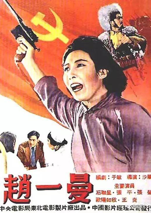 石山学院本科offer